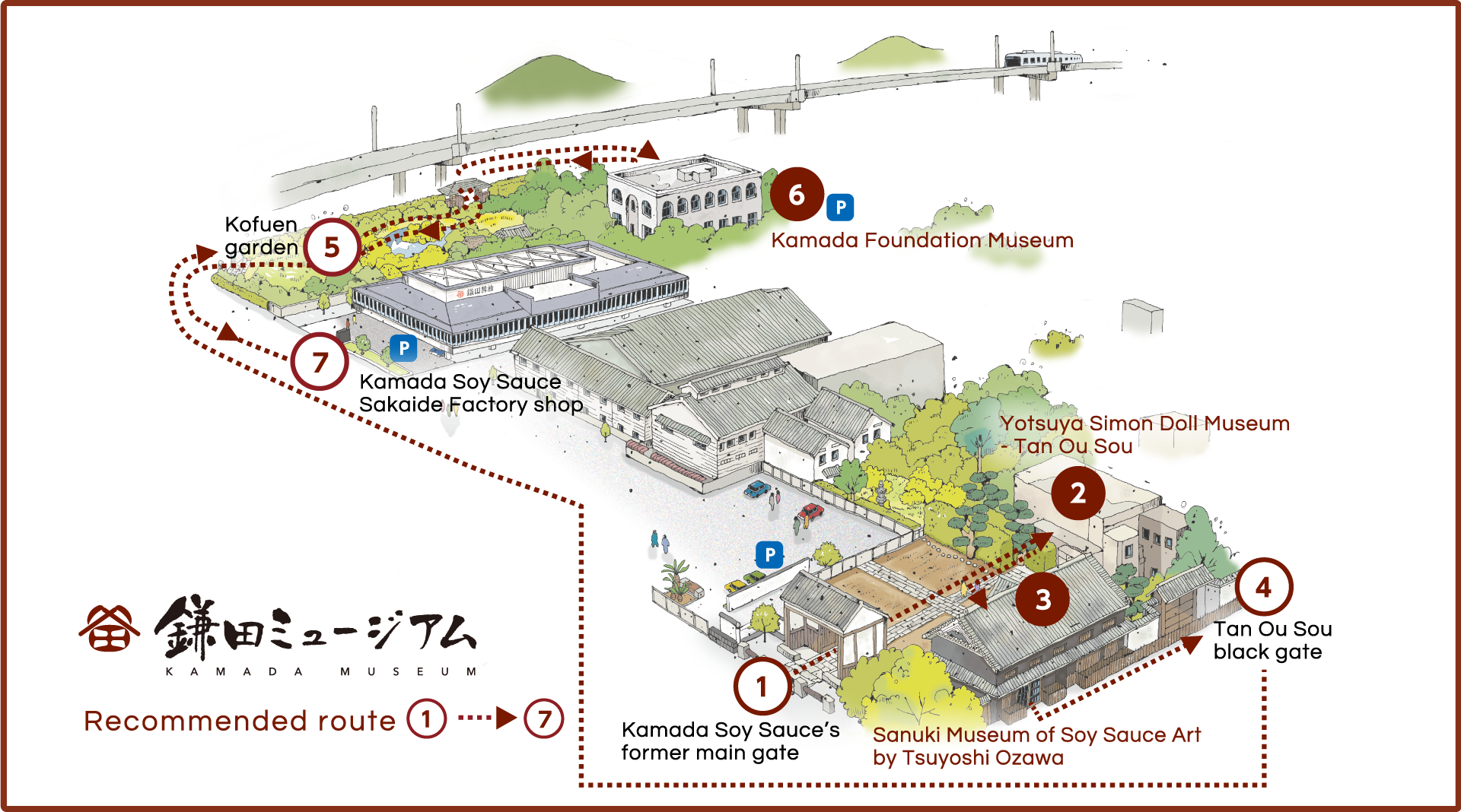 鎌田ミュージアムガイドマップ